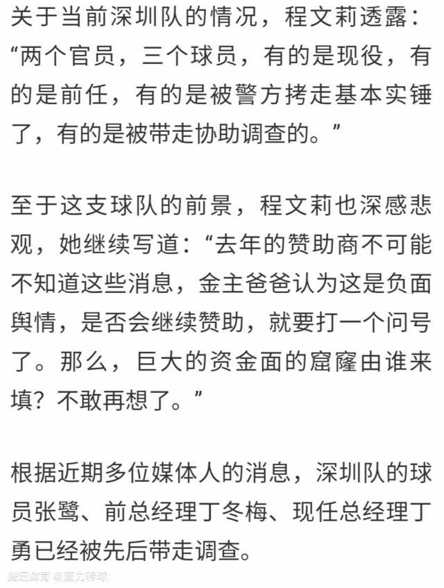 由;黑豹查德维克;博斯曼主演的惊悚警匪片《21座桥》，是一部硬桥硬马的警匪片